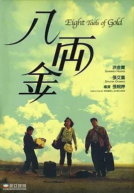 aaa毛片视频免费观看
